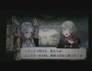 【FE覚醒】リズ一家とマイユニ(無口)支援会話集