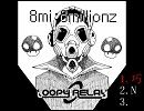 【LPRL-0003】  8millionz / 8mi 【cross fade demo】