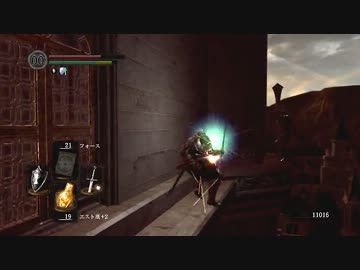 【初見】ハカハカしながらダークソウル実況 第55夜