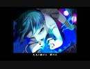 【初音ミク】 Pick Up The Piece Of My Hope 【オリジナル】
