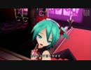 06. Bad Dreamland - 初音ミクオリジナル曲 Project DIVA extend エディットPV