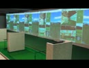 ビタミンＧＯＬＦの施設説明.wmv