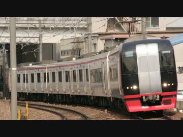 迷列車で行こう　迷鉄編　第41回　迷鉄小ネタ集