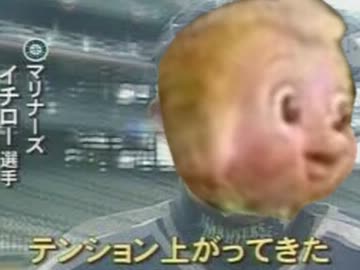 【シコザル】ITTEMI YONE【ヤってみよう】