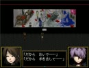 【Ib】発狂チキンの挑戦06【実況してみた】