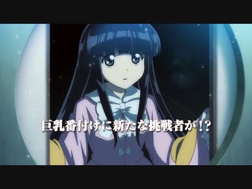 【ぬるぬるHD】東方 幻想万華鏡 華鳥風月 PV予告(720p60fpsフレーム補間)