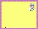 I wanna be the RayTrapべつばら　幽々子様撃破動画