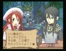 文字解説型サモンナイト3フルボイス実況019