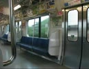 【サウンドウソ電】113系車体更新車