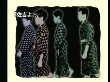 【実況】鬱シナリオを求めて黒ノ十三朗読プレイpart36