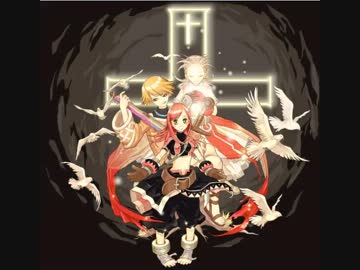 アスガルド良BGM集