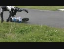 北九州カートウェイ　NSR50　転倒　スリップダウン