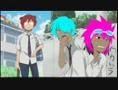 アニメの画像をイナキャラっぽくしてみた？＋a改.