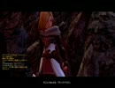 ドラゴンネスト01