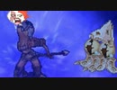 【RO】高速狼で巨大イカを齧らせてみた