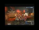 【ＭＨＰ３】マタタビ爆弾多発地帯２【イプ狩り】