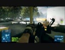 【BF3】アラサーが戦場に駆り出される動画part01後編【PS3】