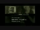 MGS3ｇｄｇｄなプレイその4