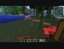 【Minecraft】工場長のマインクラフト Part01【ゆっくり実況】