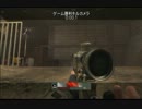 [CoD:MW3] その21 FFA MSRで凸撃！－Hardhat－ [PS3]