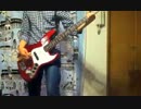 GLAYのTWO BELL SILENCEをベースで弾いてみた