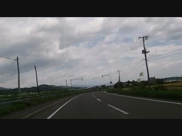 ２万円で北海道行ってみた！なのかめ！その１