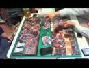 【決闘】マイペースな遊戯王【その29】