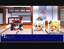 3人でサンドへ行け！(仮)