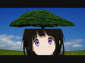 【氷菓】この木なんの木 折木さん