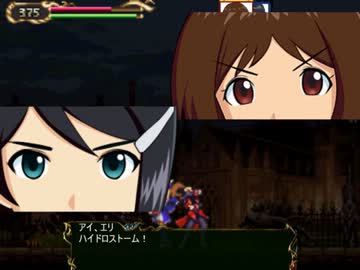 悪魔城ハルキュラ　ギャラリー オブ ラビリンス　Part5