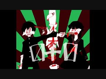 【ニコカラ】  0+0 　【off vocal】
