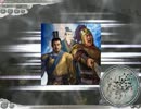 【三国志11】　第二次こま大三国志　74話