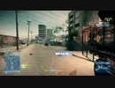 【BF3】三十からのマルチプレイ実況　その38