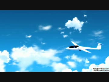 この大空に、翼をひろげて　part24