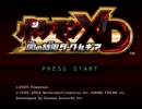 【ポケモンXD】男二人で実況してみたpart1【初見プレイ】