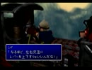 【解説寄り実況】みんなで紡ぐFF7　第３５話