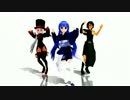 【MMD】Daisuke 【Vocaloid.fr UTAU dance cover】