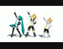 【MMD】ガキレンバランステスト