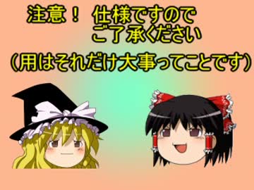 ハンドフルートのやり方をゆっくり解説[音の出し方～音程の変え方]