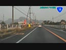 【車載動画】Golden week drive！ Part.1(R18-1)【そくドラ！外縁隊】
