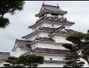 2012-05-02　会津鶴ヶ城