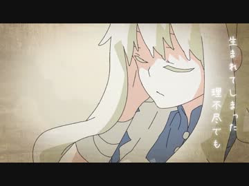 想像フォレスト　歌ってみた【あくん】