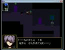 【Ib】台湾人が中国語で実況してみた -18