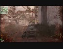 【CoD:MW3】 くそエイムが逝く　その8