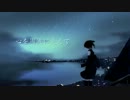 【重音テト】U-ch【オリジナル曲】
