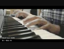 【歌ってみた】春に一番近い街 【ちゃひろ】