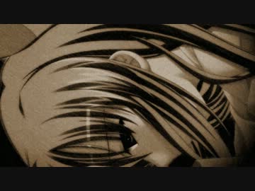 【MAD】　君に燈る灯　-Destrudo-