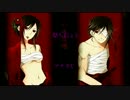 【れつは】いろは唄 Leco ver.　歌ってみた【ゆん】