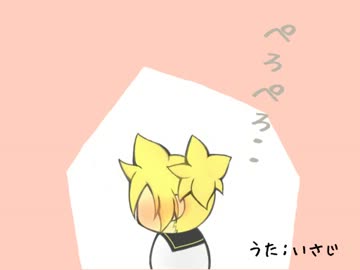 【ぺろぺろ祭り】ぺろぺろしてみた【いさじ】