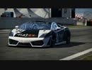 【エンコテスト】SHIFT2 Gallardo LP560 GT3